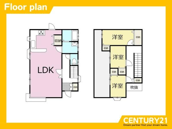 久留米市西町の中古一戸建て(間取り)