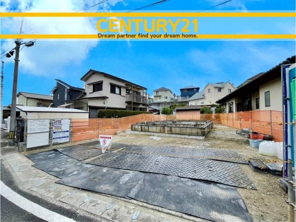 南区柏原1丁目　全1棟