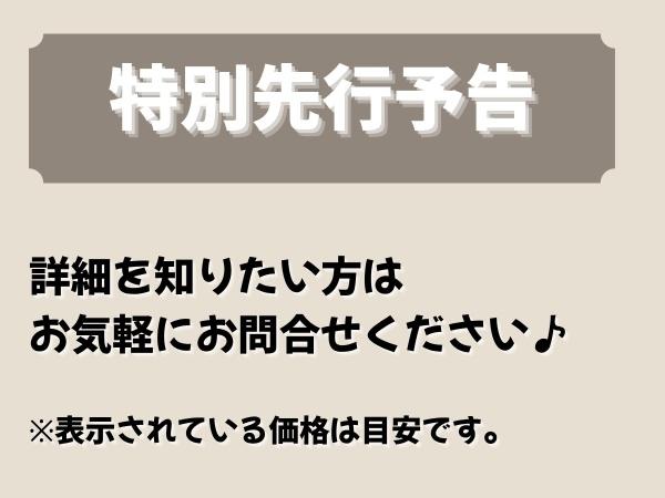 福岡市南区西長住３丁目の売土地