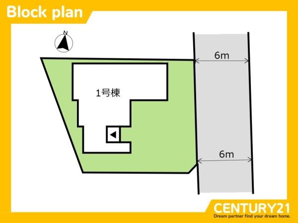 筑紫野市古賀2期 全1棟(区画図)