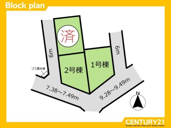 佐賀市久保田町徳万　2号棟　全3棟