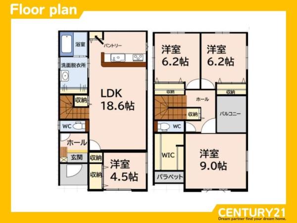 基山町宮浦2期　2号棟　全2棟