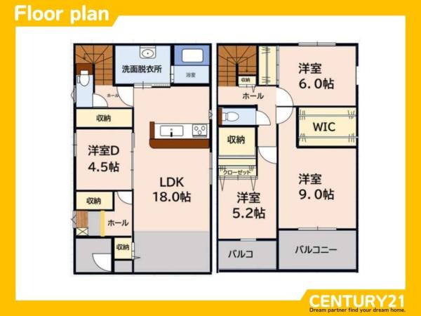基山町宮浦2期　1号棟　全2棟