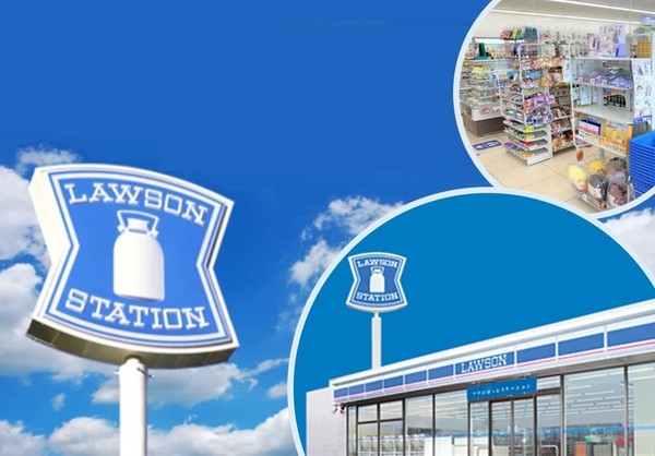 基山町宮浦2期 1号棟 全2棟(ローソン基山駅前店)