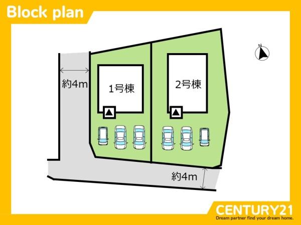 基山町宮浦2期　1号棟　全2棟