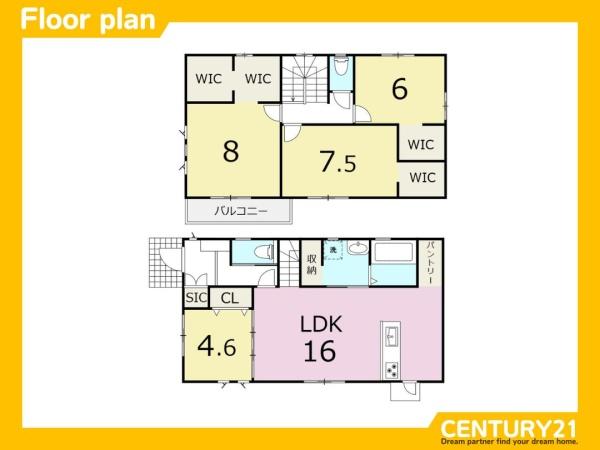 佐賀市木原3丁目　2号棟　全2棟