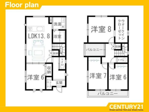 鳥栖市桜ケ丘町　全1棟