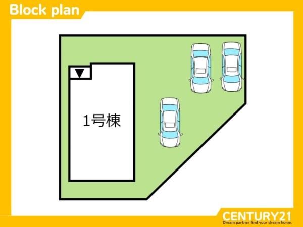 鳥栖市桜ケ丘町　全1棟