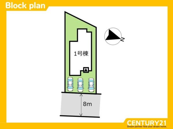 みやき町東尾　全1棟