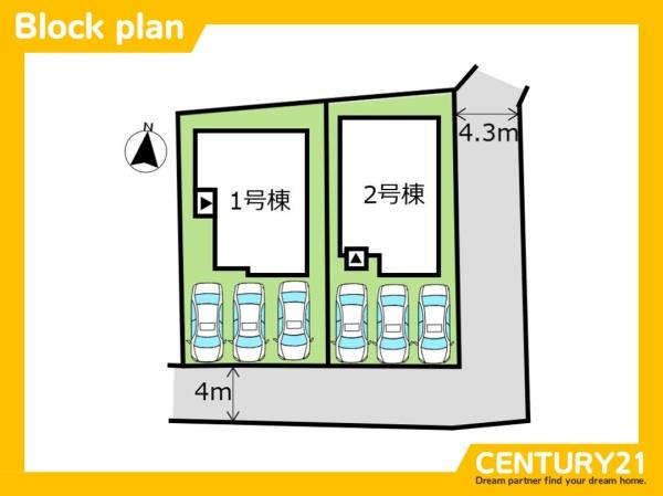 早良区重留2丁目2期　2号棟　全2棟
