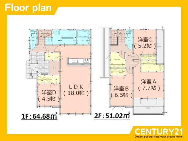 早良区重留2丁目2期　1号棟　全2棟