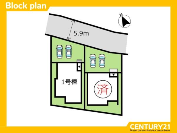 城南区干隈2丁目第二　1号棟　全2棟