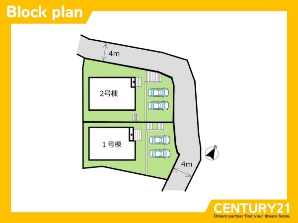 博多区浦田1丁目第一　2号棟　全2棟
