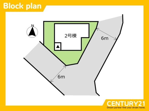 太宰府市青葉台1丁目第一　2号棟　全2棟