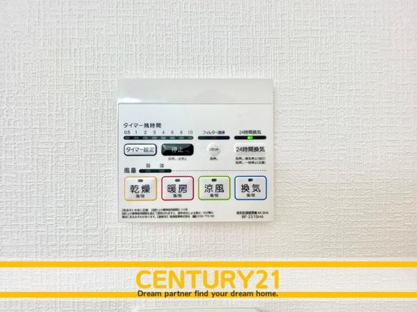 大野城市乙金3丁目第3　全1棟