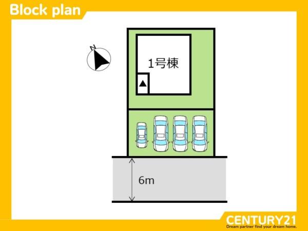 大野城市乙金3丁目第3　全1棟
