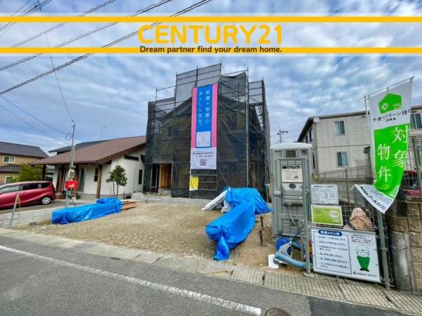 大野城市乙金3丁目第3　全1棟