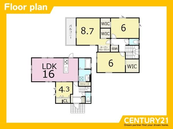 みやき町原古賀　8号棟　全1棟