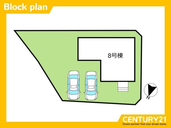 みやき町原古賀　8号棟　全1棟