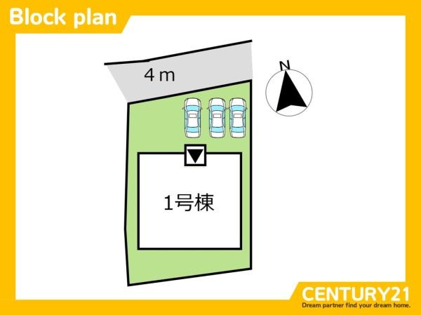 久留米市高良内町第10　全1棟