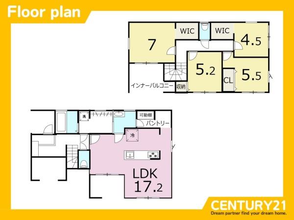 小郡市大崎第六　2号棟　全2棟