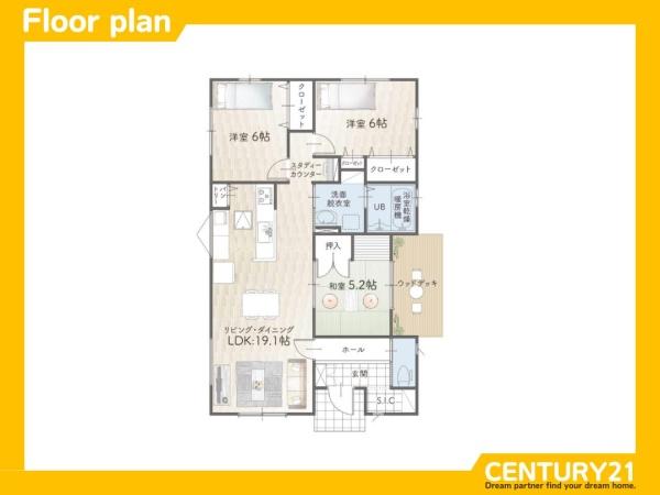 小郡市大板井　5号棟　全1棟