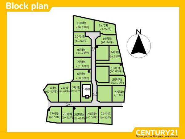 小郡市大板井　5号棟　全1棟