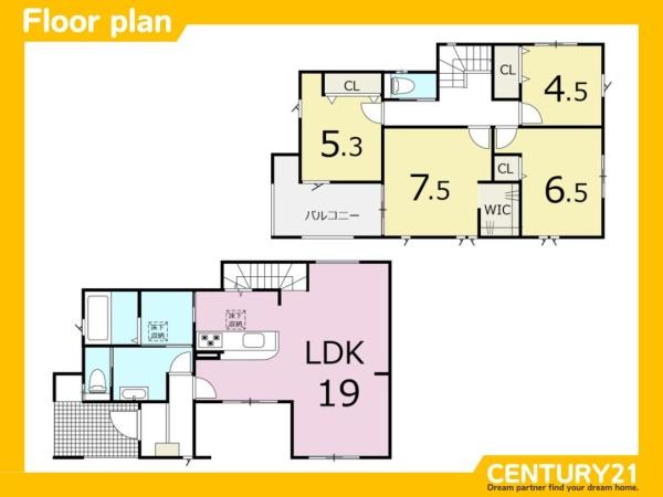 小郡市大崎第六　1号棟　全2棟
