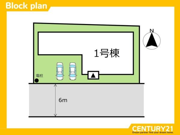 久留米市善道寺町木塚3期　全1棟