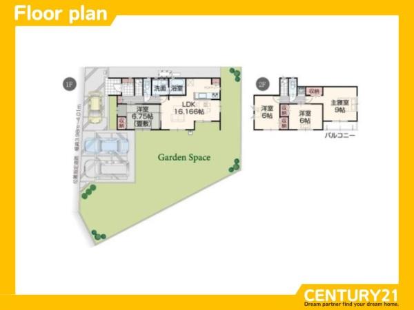 佐賀市下田町　全1棟