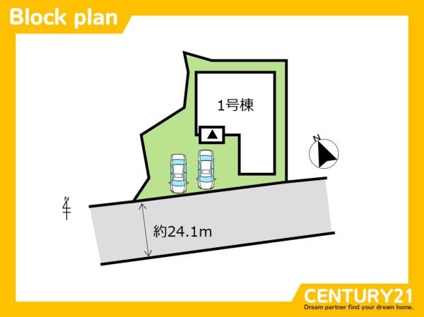 鳥栖市平田町2期　全1棟