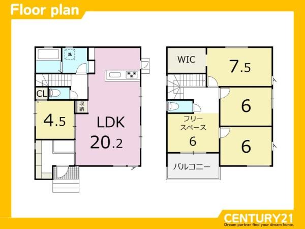 筑前町依井　全1棟