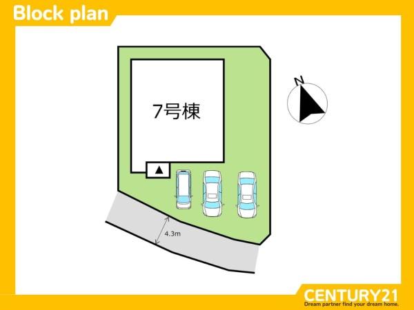 筑前町依井　全1棟