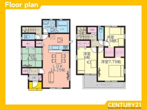 久留米市大善寺町夜明の中古一戸建て