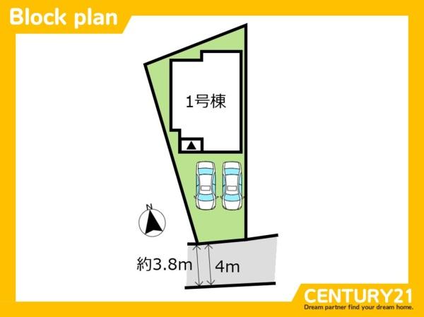 久留米市大善寺町夜明の中古一戸建て
