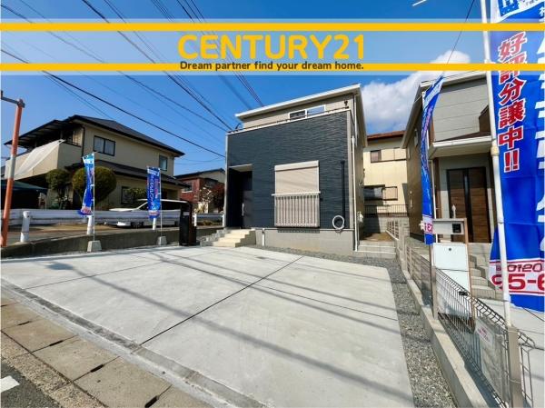 南区屋形原3丁目　1号棟　全2棟