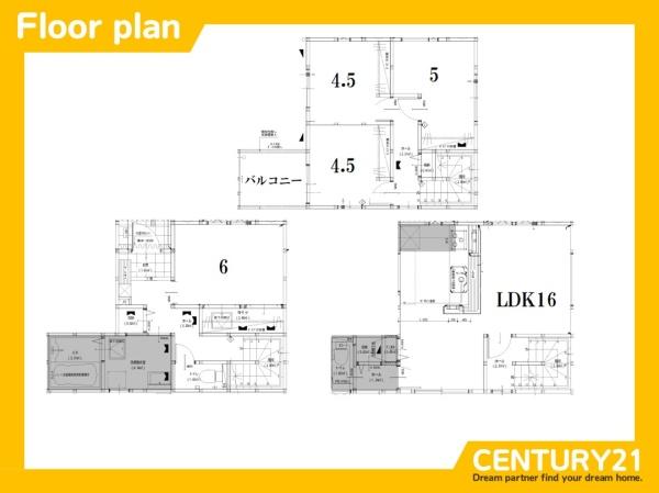 大野城市白木原4丁目2期　全1棟