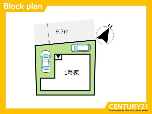 大野城市白木原4丁目2期　全1棟