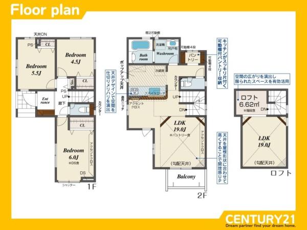 南区若久6丁目　2号棟　全3棟