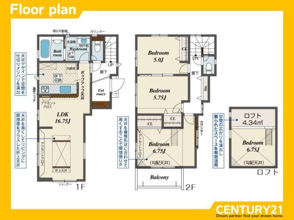 南区若久6丁目　1号棟　全3棟