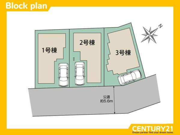南区若久6丁目　1号棟　全3棟