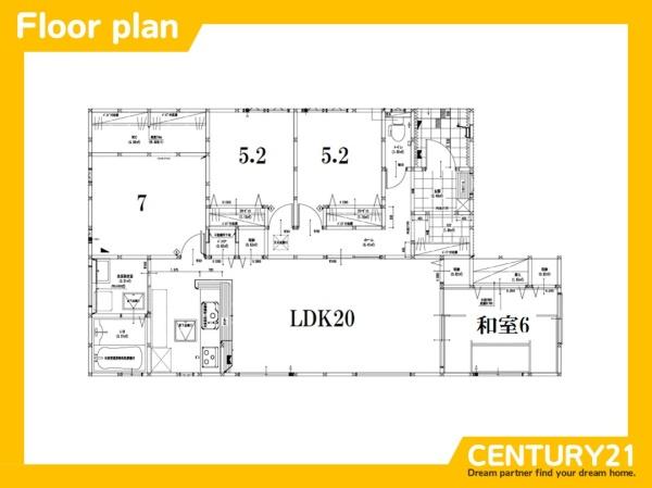 久留米市宮ノ陣町大杜1期　全1棟