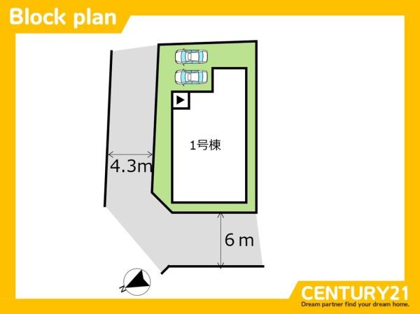 久留米市宮ノ陣町大杜1期　全1棟