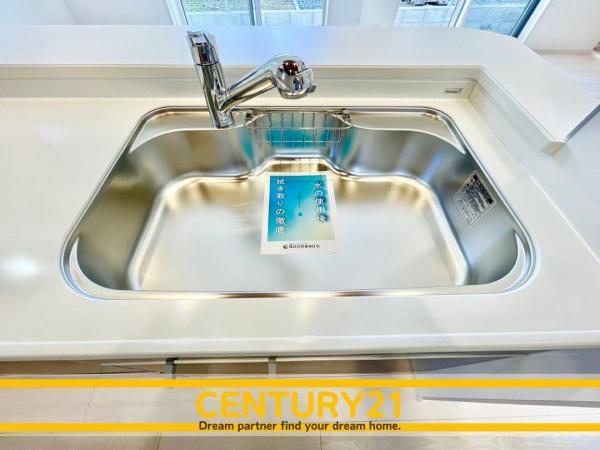 南区屋形原1丁目　2号棟　全2棟