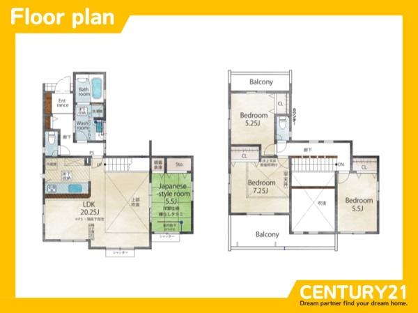 南区屋形原1丁目　1号棟　全2棟
