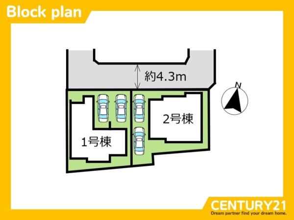 早良区有田5丁目　1号棟　全2棟