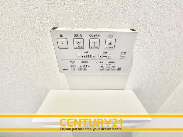 南区柳河内2丁目　C号棟　全3棟