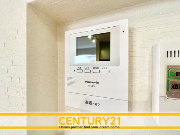 南区柳河内2丁目　C号棟　全3棟