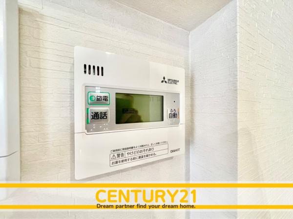 南区柳河内2丁目　C号棟　全3棟