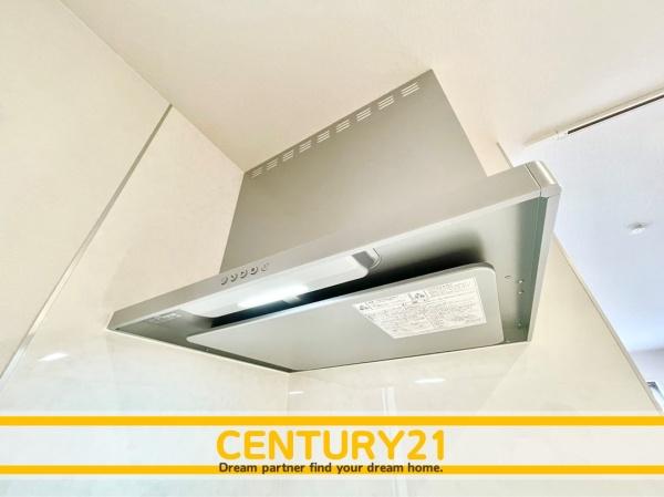 南区柳河内2丁目　A号棟　全3棟